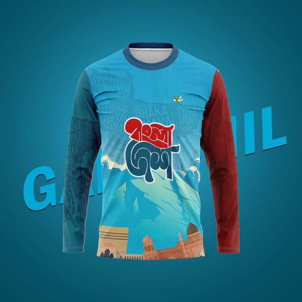 Travel Jersey